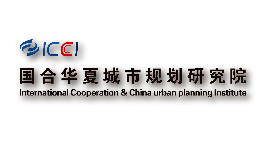 国合华夏城市规划研究院启动“123”乡村振兴工程，打造乡村振兴国家队
