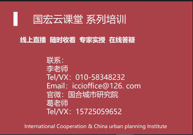 牢牢把握三个务必，以“民族智库”推动中华民族伟大复兴(图2)