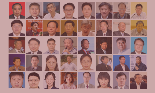 订购：25讲部委学者视频授课(图1)